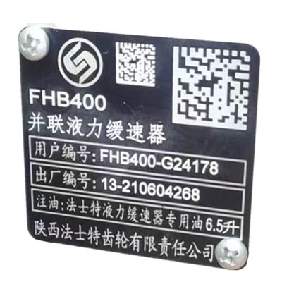 FHB400 VR115 CT Hydraulic Retarder for Dongfeng Fast Gearbox ISO Certified Solution